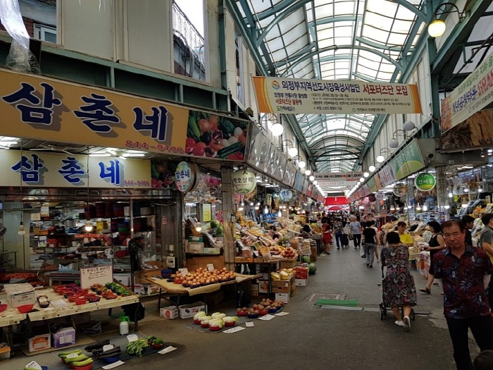 Uijeongbu Jeil Market (의정부 제일시장)