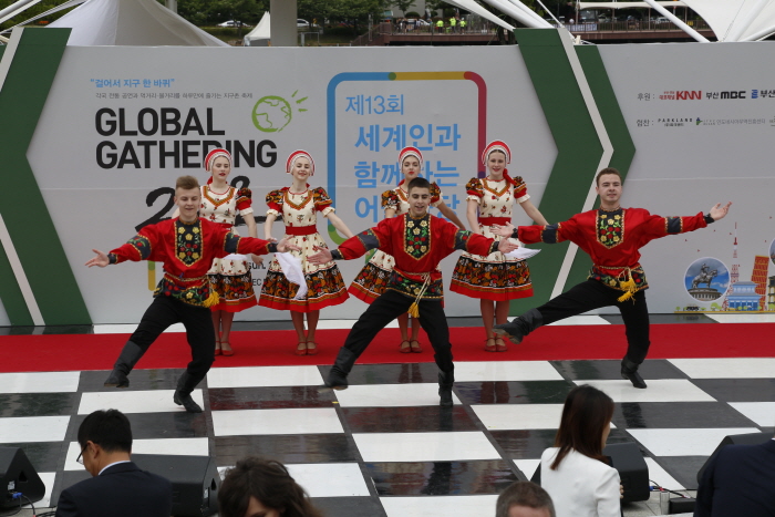 세계인과 함께하는 어울마당 (Global Gathering) 20191