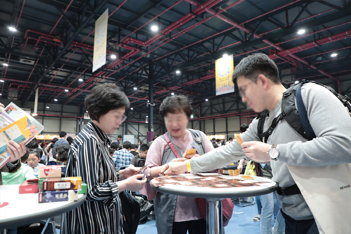 2024 보드게임페스타(킨텍스)1