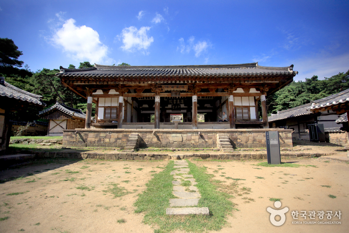 Academia Neoconfuciana Dodong Seowon (도동서원) [Patrimonio Cultural de la Humanidad de la Unesco]