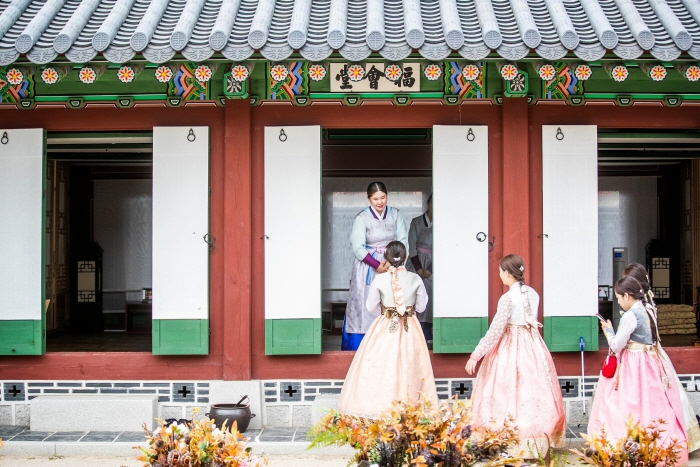 경복궁 생과방 20202