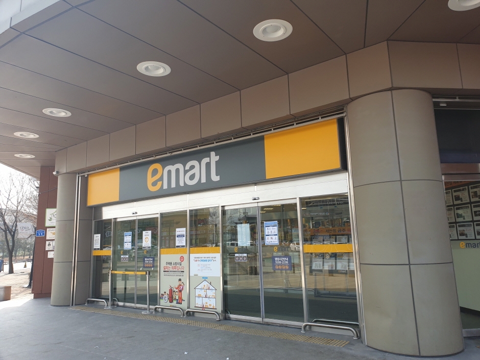 [事後免稅店] E-Mart (堤川店)(이마트 제천)
