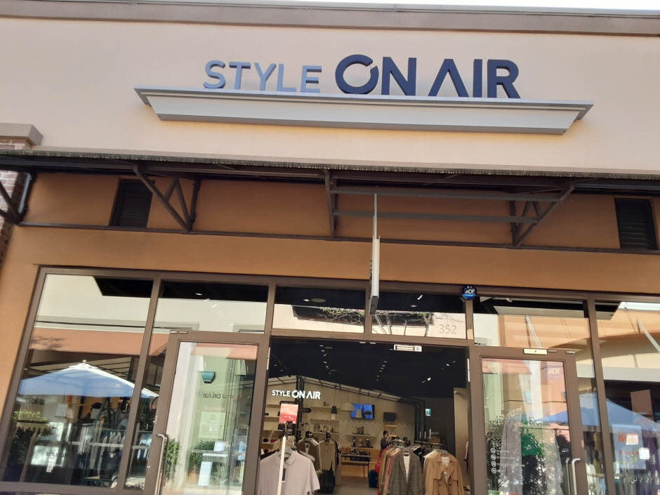 Style On Air - Shinsegae Busan Branch [Tax Refund Shop] (스타일온에어 신세계부산)