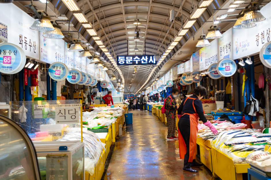 Mercado Tradicional Dongmun (동문재래시장)