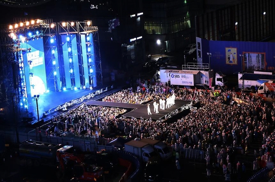 Gangnam Festival (강남페스티벌)