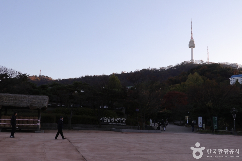 남산골한옥마을