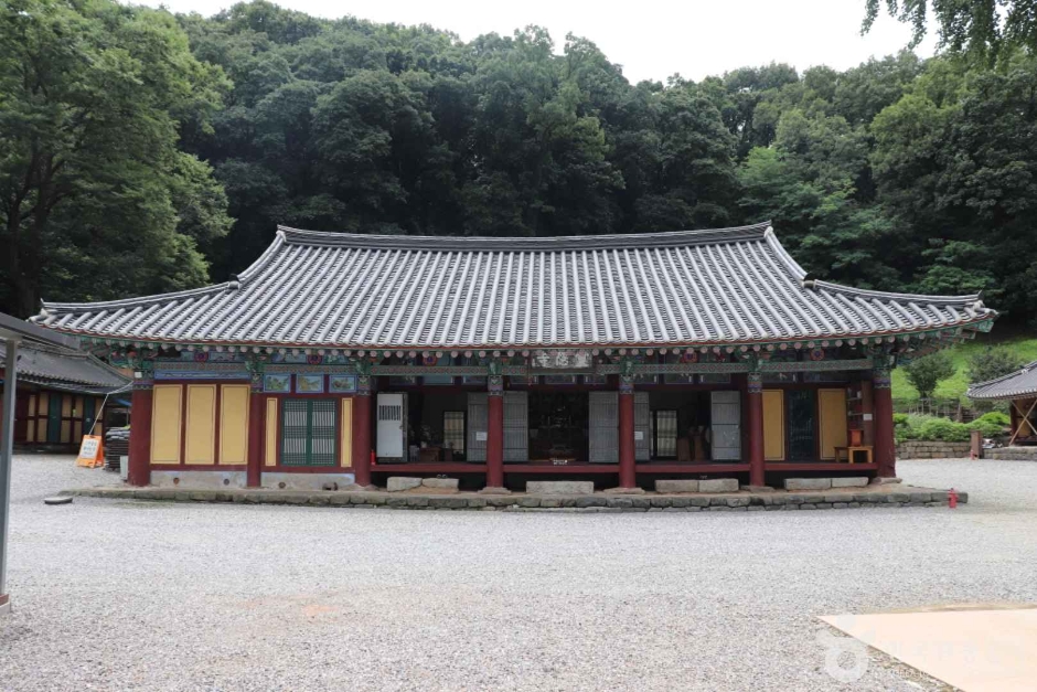 영은사(공주)