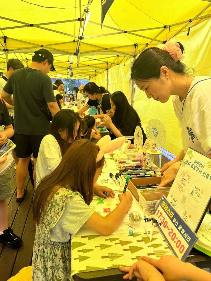 성북구 사회적경제한마당 모두의 향연