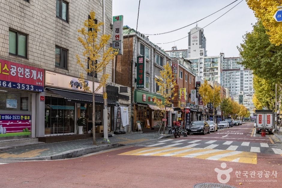 국제음식문화거리(INTERNATIONAL FOOD STREET)