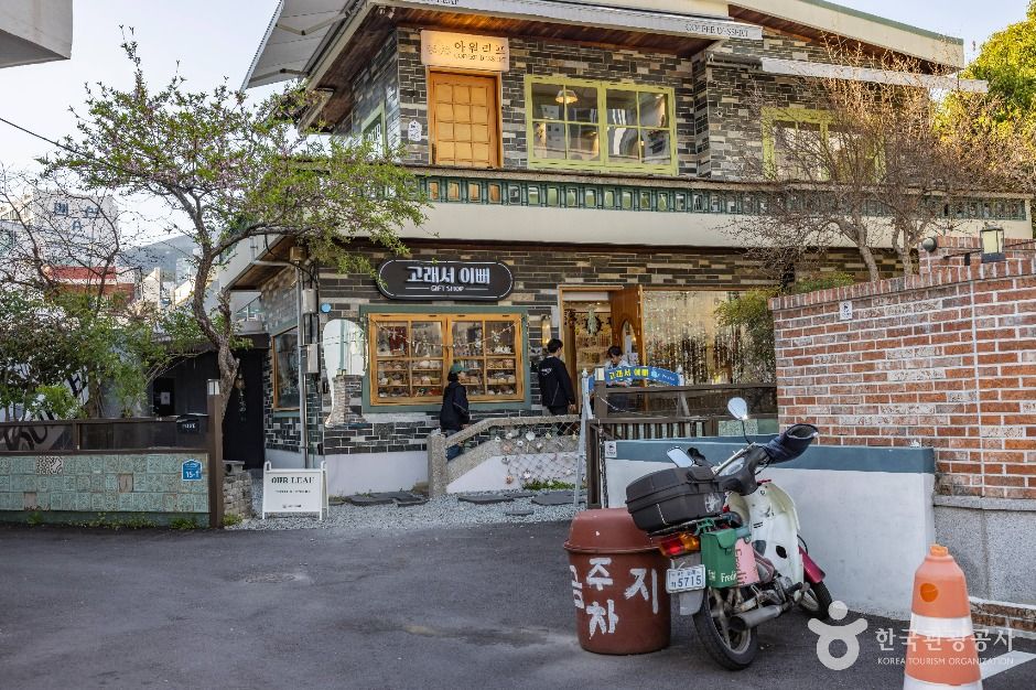 부산_해리단길 (8)