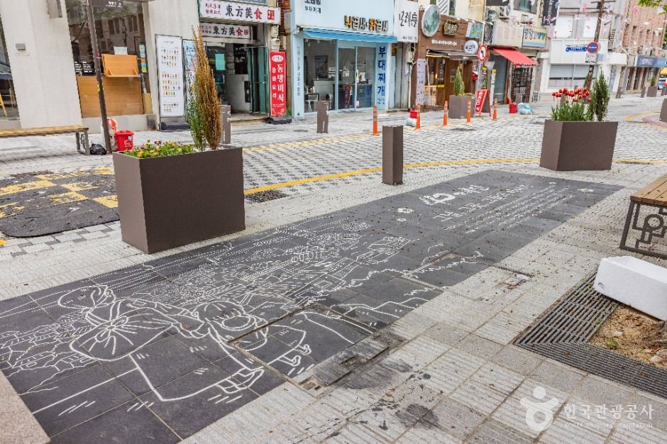 40계단 문화관광테마거리