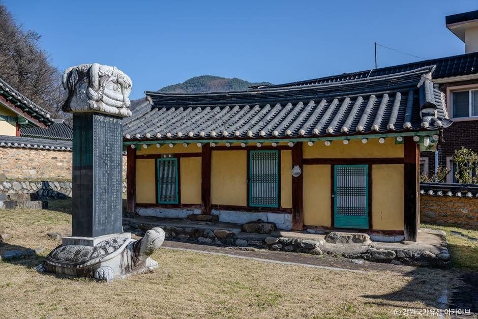 정선향교