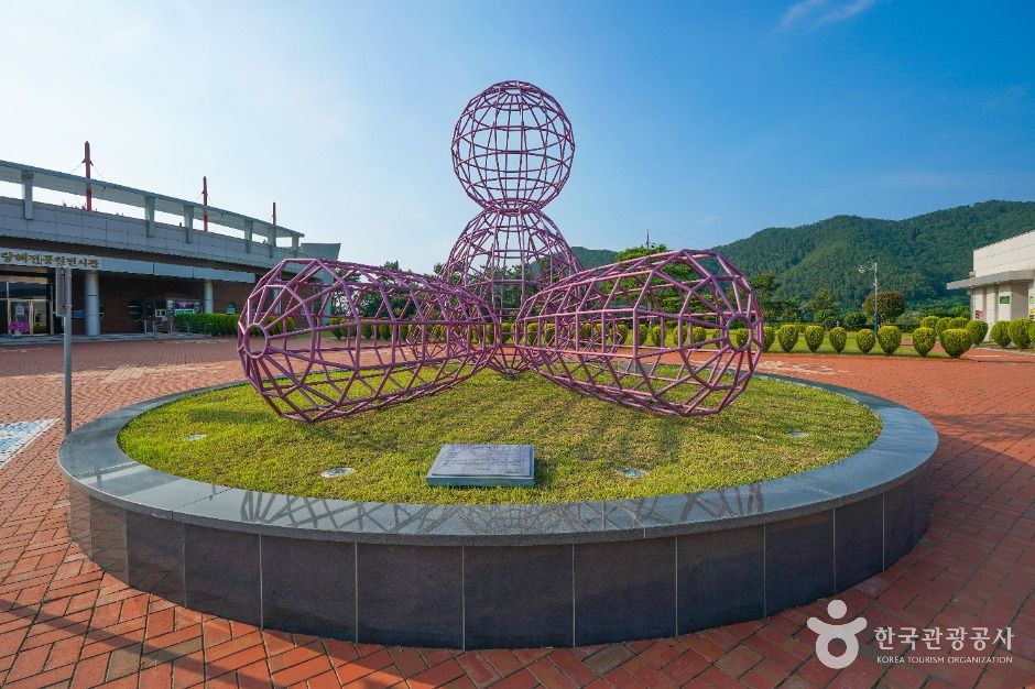 칠천량해전공원전시관