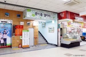 경산_하양꿈바우시장 (6)