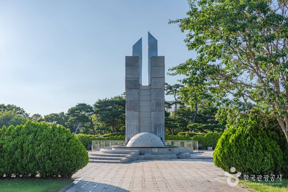 강변조각공원