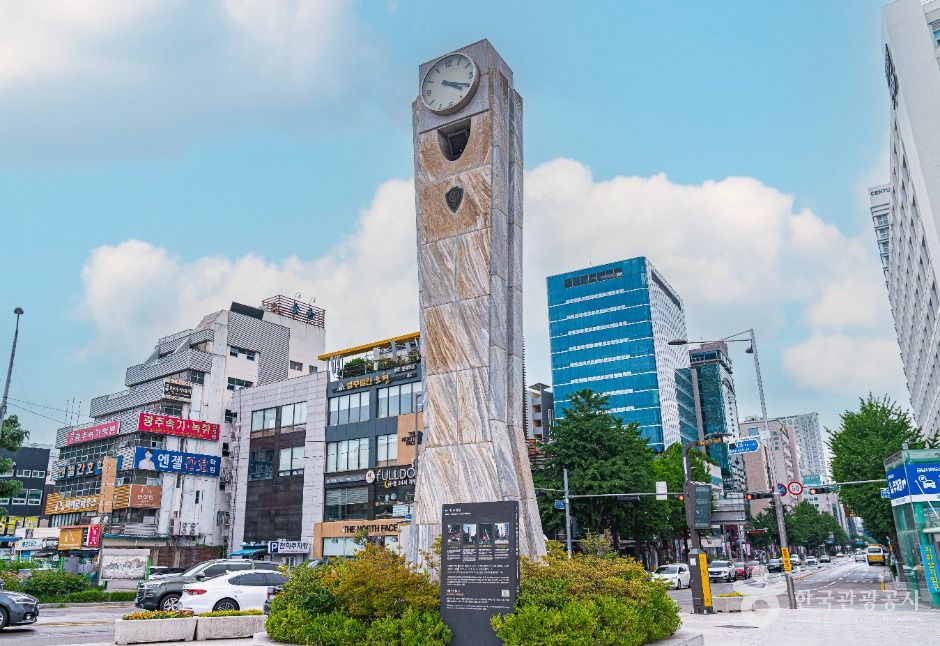 5·18 민주광장
