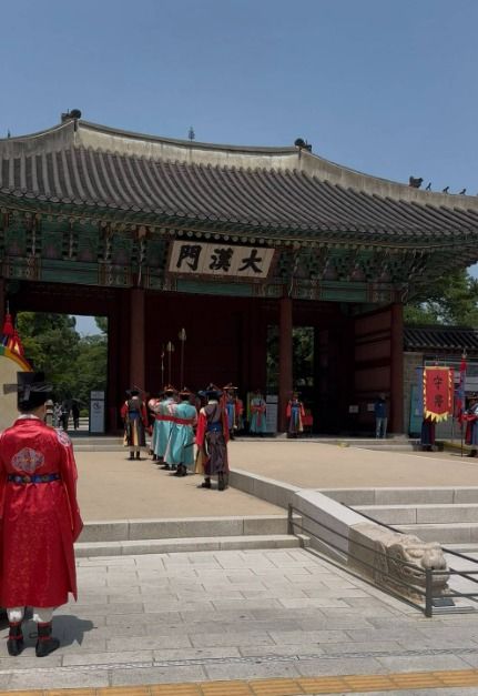 Cambio de Guardia Real de Seúl (서울 왕궁수문장 교대의식)