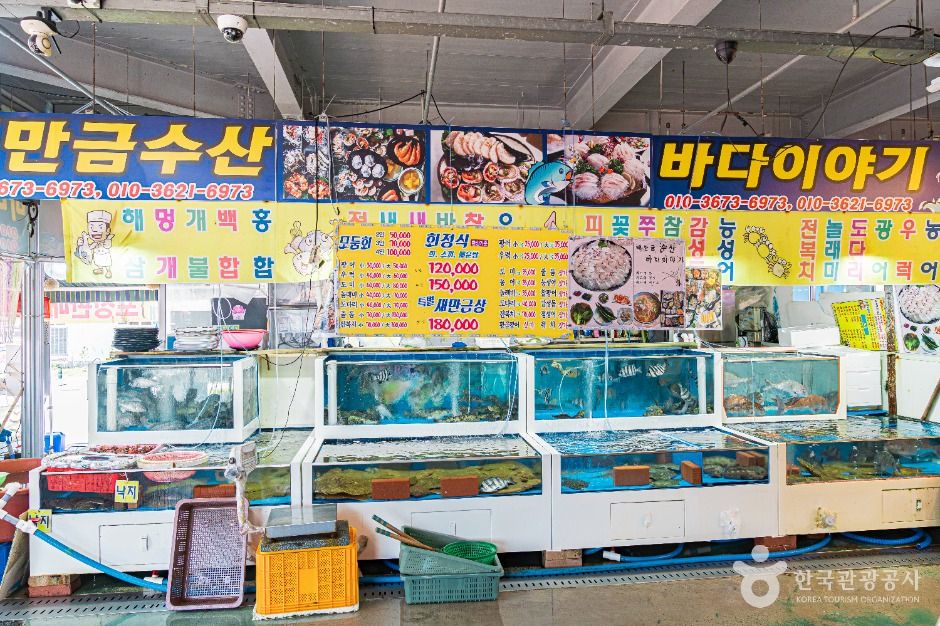 부안_채석강수산시장 (4)