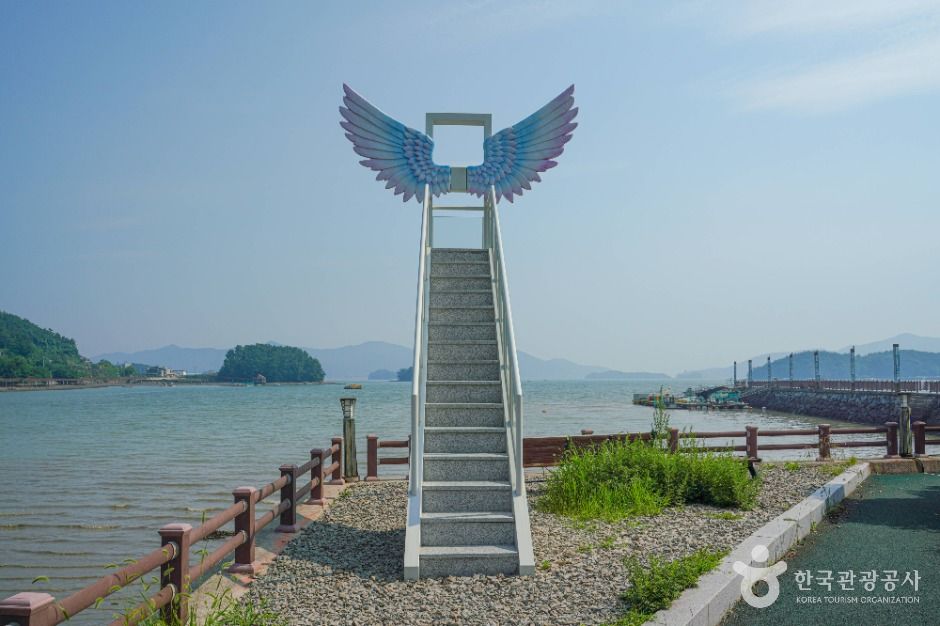 해지개다리