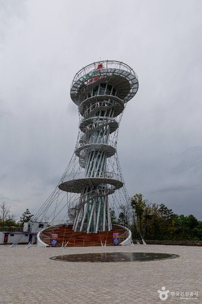 한탄강 횃불전망대