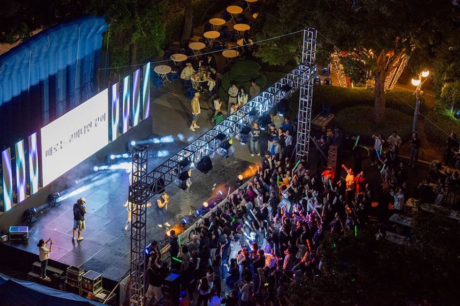 허심청브로이 옥토버페스트