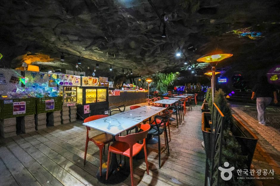 자수정 동굴나라