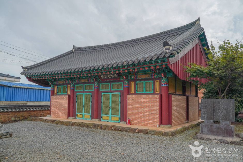 thumbnail-보성 문익점 부조묘-3