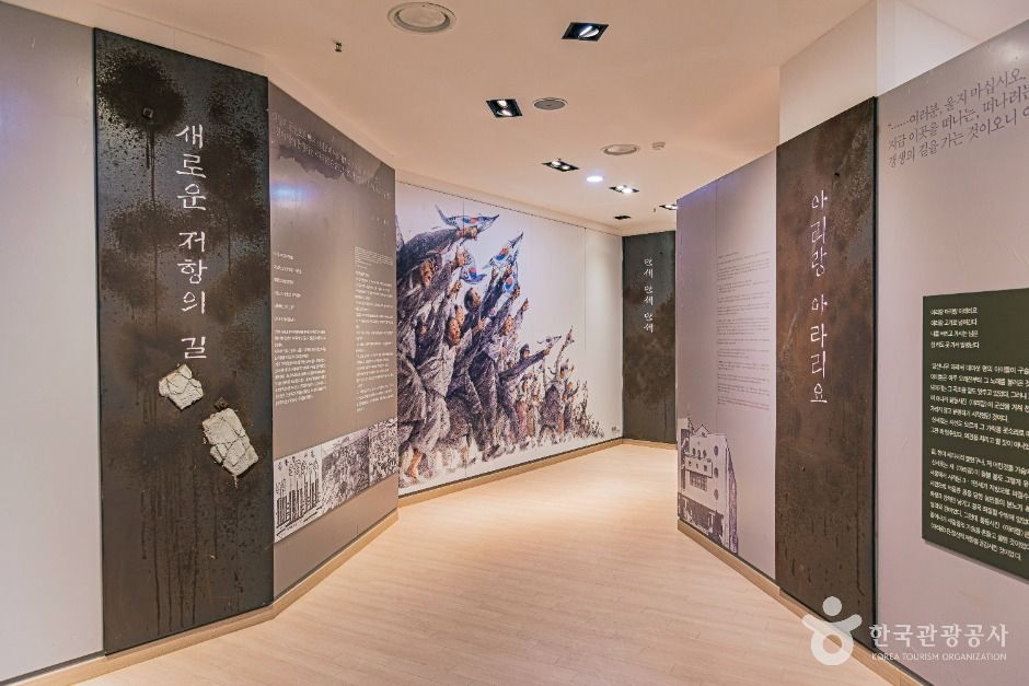 thumbnail-아리랑문학마을-8