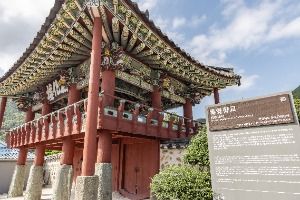 통영_통영향교 (2)