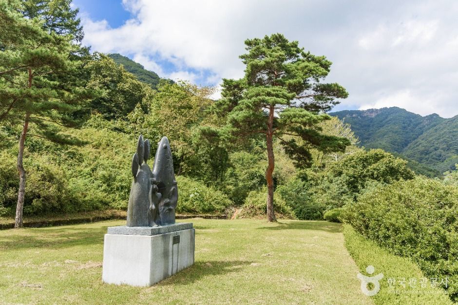 개삼터·개삼각