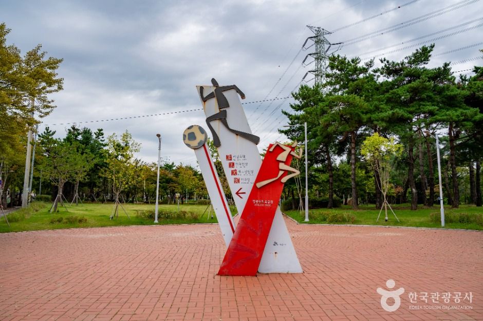 시흥_정왕체육공원 (1)