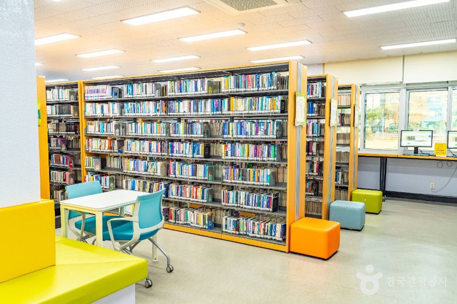 화천교육도서관