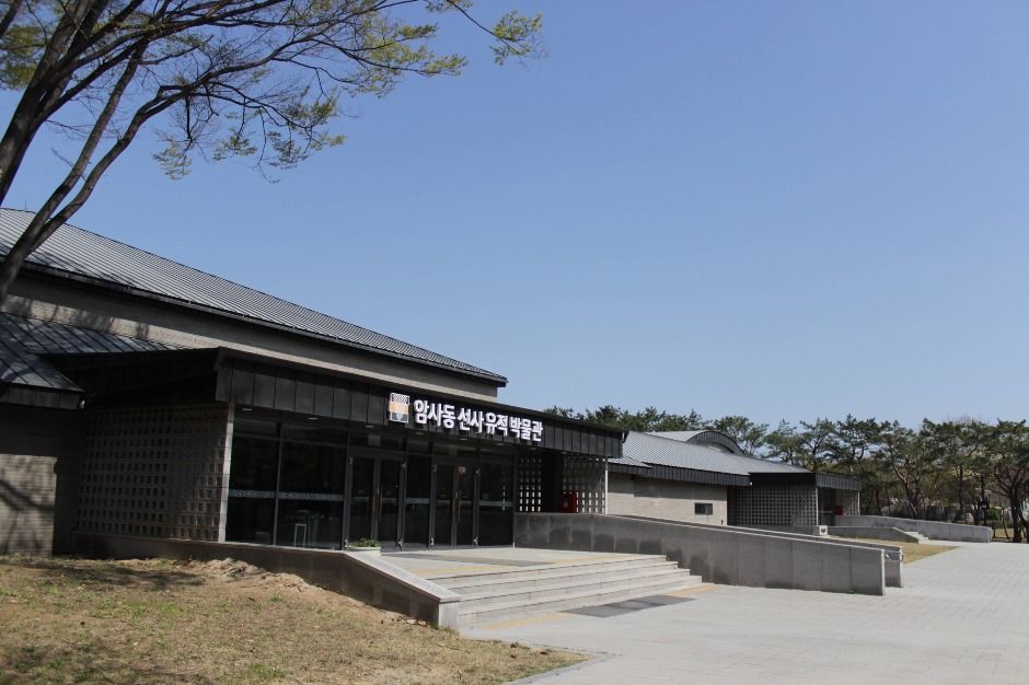 서울 암사동 유적