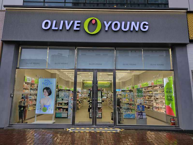 thumbnail-Olive Young Gimcheon Innovation City Branch [Tax Refund Shop](올리브영 김천혁신도시점)-0