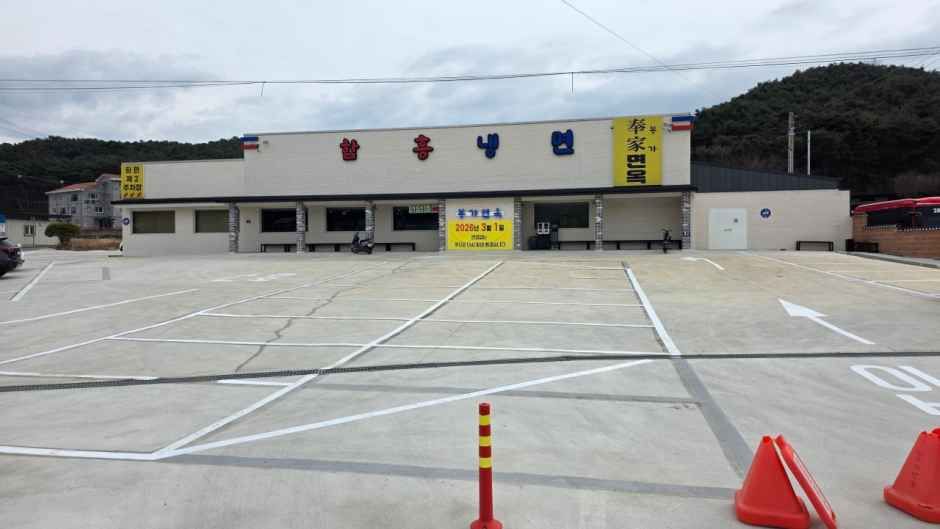 thumbnail-봉가면옥-2