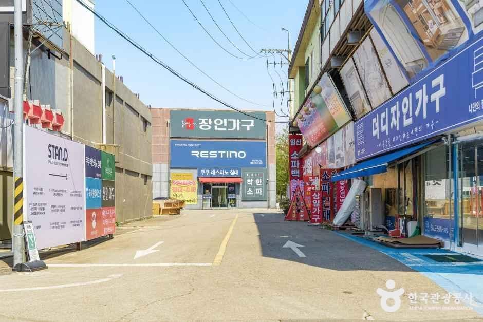thumbnail-일산가구단지-4