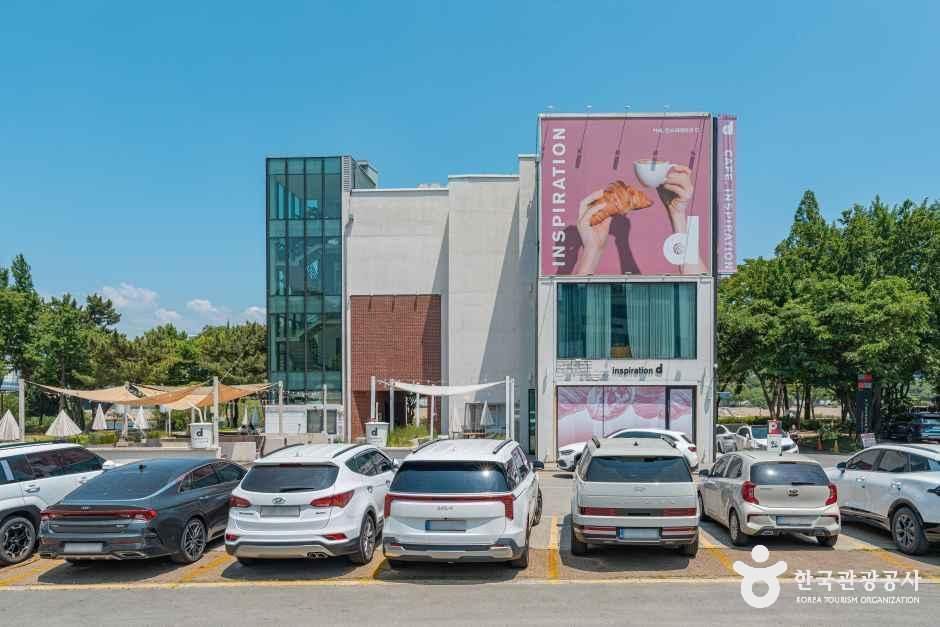 thumbnail-인스퍼레이션디 동촌유원지-2