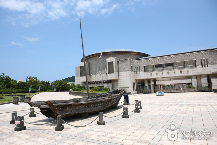 Musée national de Jeju (국립제주박물관)