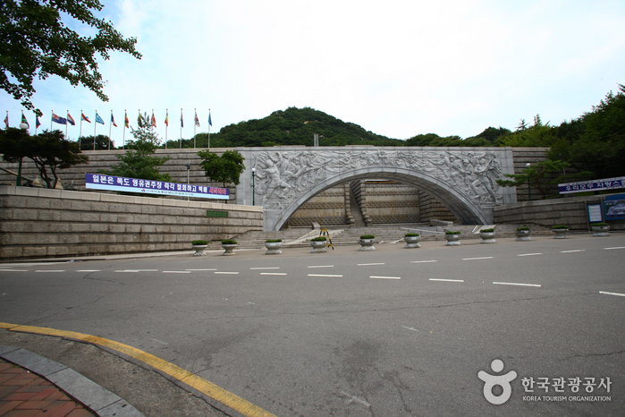 Incheon Landing Operation Memorial Hall (인천상륙작전기념관)