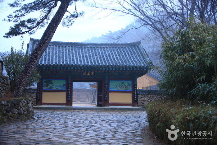 Girimsa Temple (기림사)