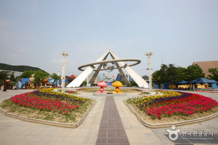대전엑스포과학공원