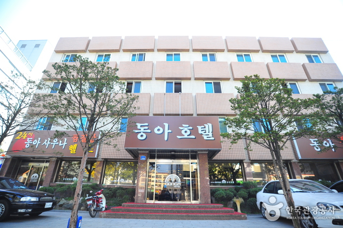 동아호텔(강릉) [우수숙박시설 굿스테이]