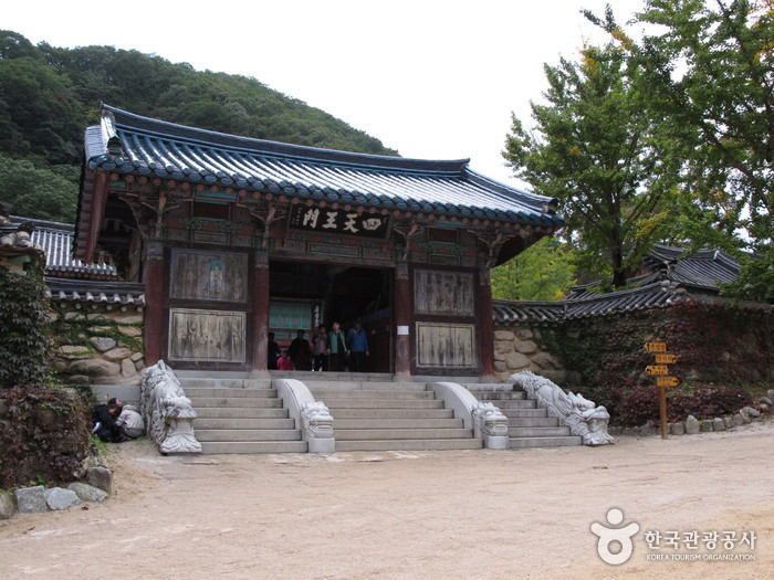 神興寺（雪岳山）（신흥사（설악산））