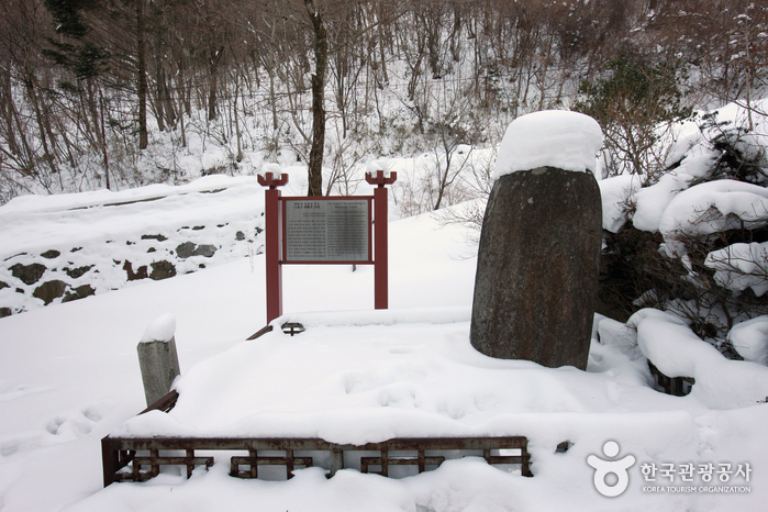 Temple Baengnyeonsa à Muju (백련사(무주))
