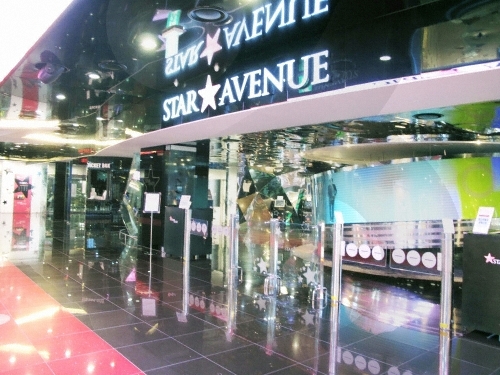 Lotte Department Store - Jamsil Branch (롯데백화점-잠실점)