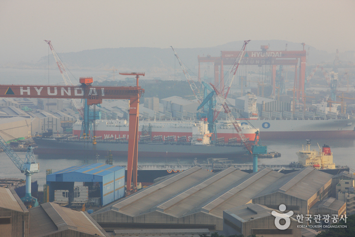 Hyundai Heavy Industries (현대중공업)