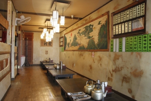 Chilgapsan (칠갑산)