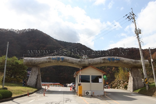 충주호 유람선2