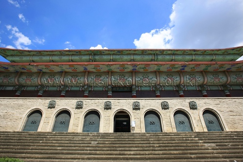 Sejong University Museum (세종대학교 박물관)