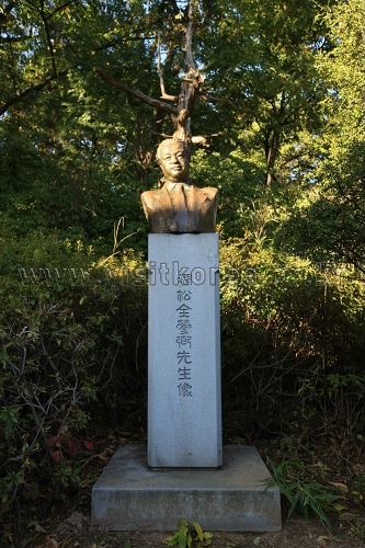Gansong Art Museum (간송미술관)